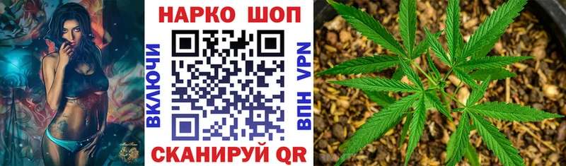 Названия наркотиков Петропавловск-Камчатский Канабис МЕФ COCAIN ГЕРОИН Гашиш Псилоцибиновые грибы