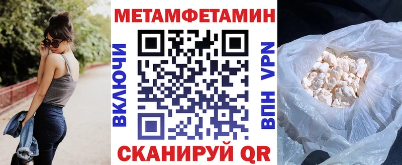 АМФ VHQ  Петропавловск-Камчатский 
