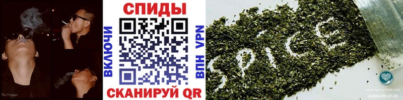Бутират BDO Петропавловск-Камчатский