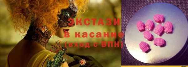 mix Арсеньев