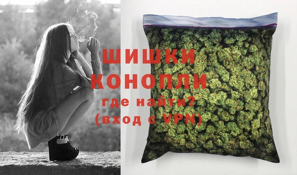 марки lsd Армянск