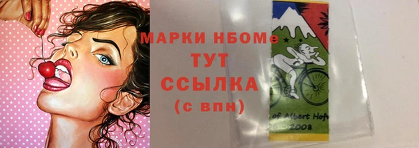 мяу мяу мука Алексин