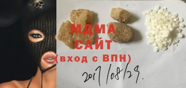 твердый Аркадак