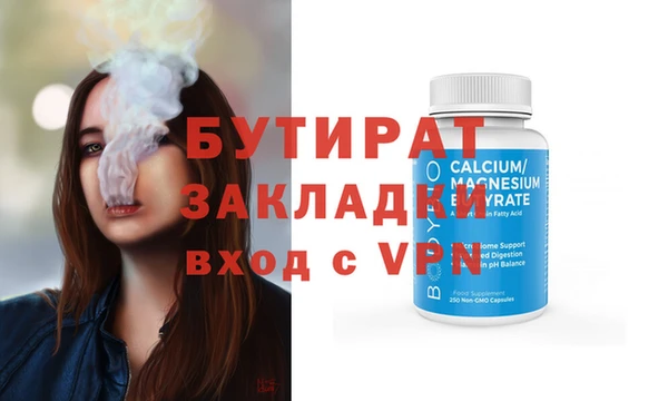 твердый Аркадак