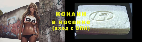 mix Арсеньев