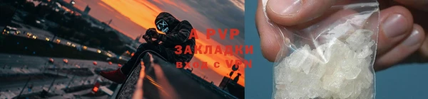 скорость mdpv Михайловск
