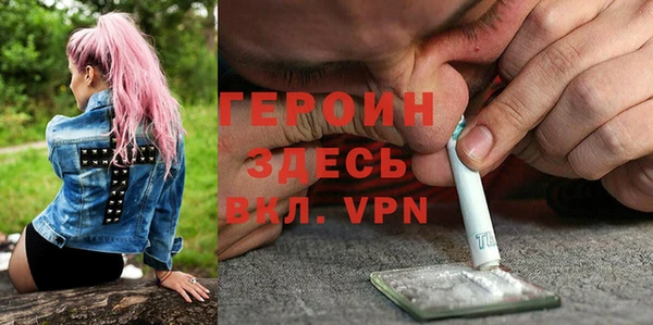 марки lsd Армянск
