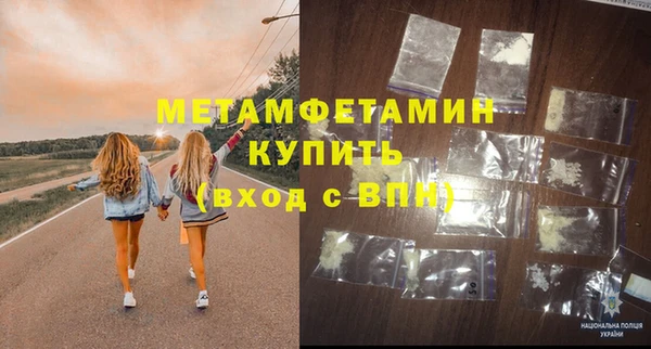 mix Арсеньев