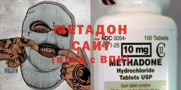 PSILOCYBIN Алзамай