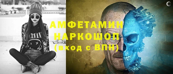 скорость Михайловка