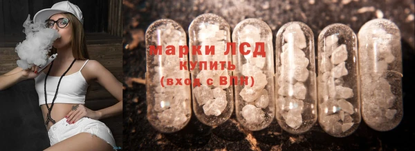 mix Арсеньев