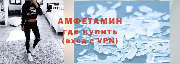 марки lsd Армянск