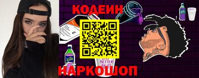 мдма Гусь-Хрустальный