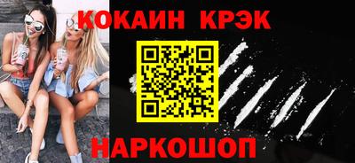 mdpv Гусев
