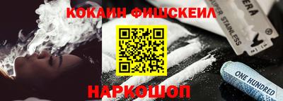 мдма Гусь-Хрустальный