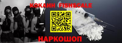 мдма Гусь-Хрустальный