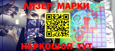 каннабис Гусиноозёрск