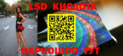 mdpv Гусев