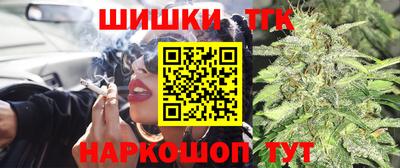 mdpv Гусев