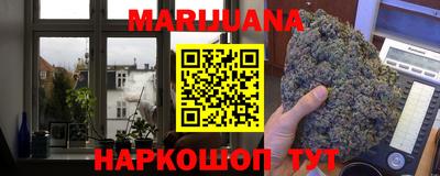 мдма Гусь-Хрустальный