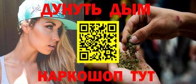мдма Гусь-Хрустальный