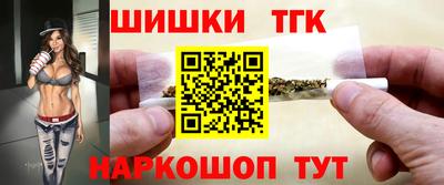 mdpv Гусев