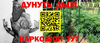 mdpv Гусев