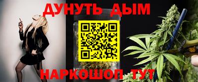 мдма Гусь-Хрустальный
