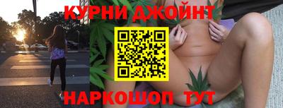 mdpv Гусев