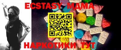 каннабис Гусиноозёрск