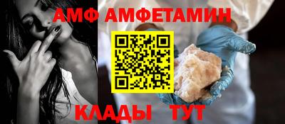 mdpv Гусев