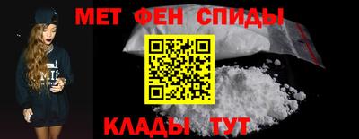 mdpv Гусев