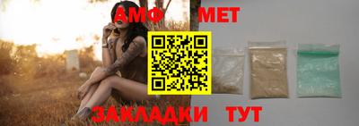 mdpv Гусев