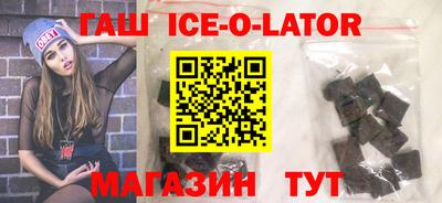 mdpv Гусев